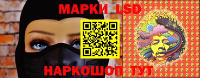 скорость Ликино-Дулёво