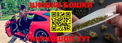 мефедрон Ливны