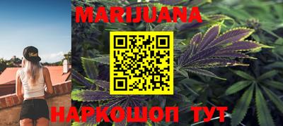 мефедрон Ливны