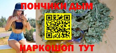 скорость Ликино-Дулёво