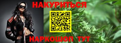скорость Ликино-Дулёво