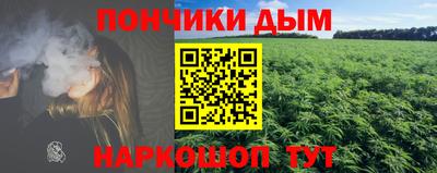скорость Ликино-Дулёво