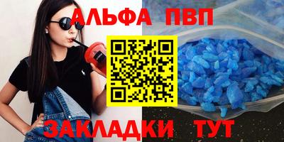 скорость Ликино-Дулёво