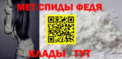 скорость Ликино-Дулёво