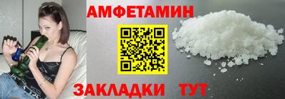 скорость Ликино-Дулёво