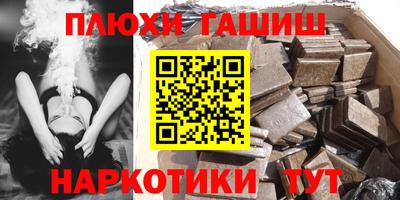 скорость Ликино-Дулёво